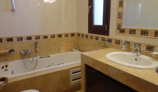 Mπάνιο - Bathroom